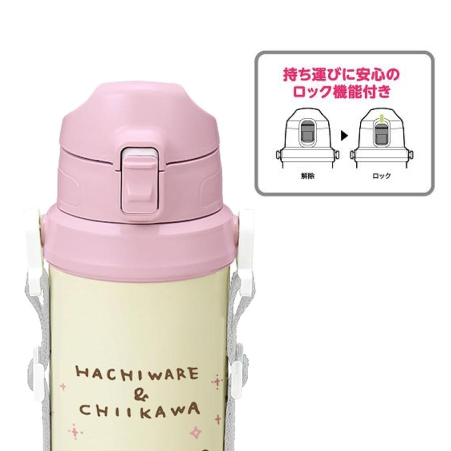 オーエスケー OSK 水筒 ダイレクトステンレスボトル 800ml ちいかわ
