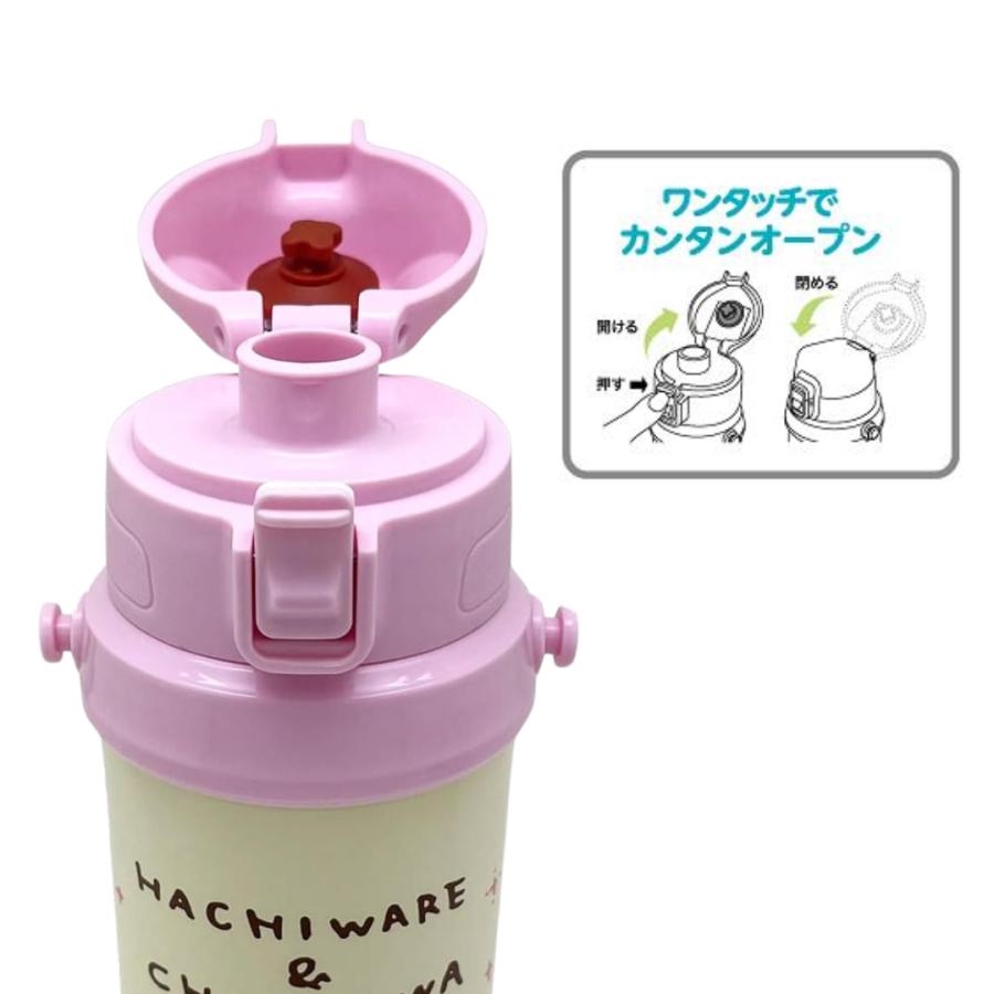 オーエスケー OSK 水筒 ダイレクトステンレスボトル 800ml ちいかわ