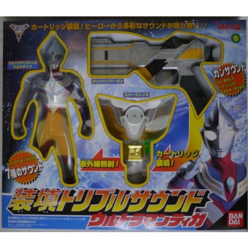 ウルトラマンティガ 装填トリプルサウンド