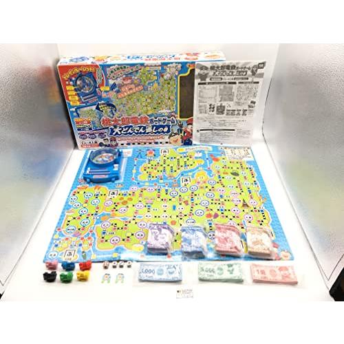 桃太郎電鉄ボードゲーム 大どんでん返しの巻 minnade-ganbaro.jp