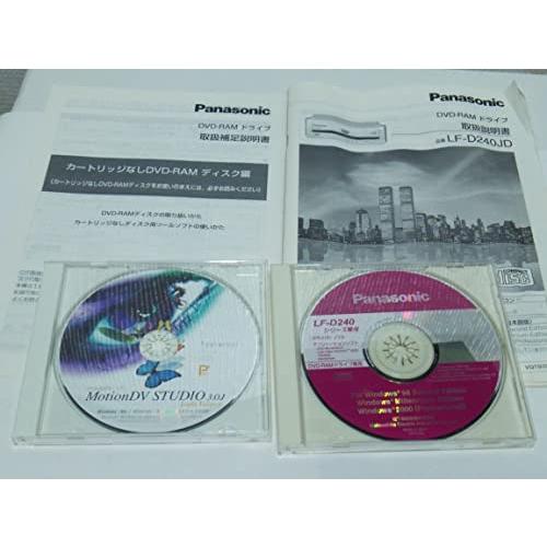 IEEE1394接続 カートリッジ式DVD-RAM対応ドライブ パナソニック LF