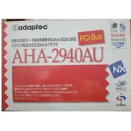 Adaptec AHA-2940AU Ultra SCSI-3対応 バスマスタ PCI アダプタ