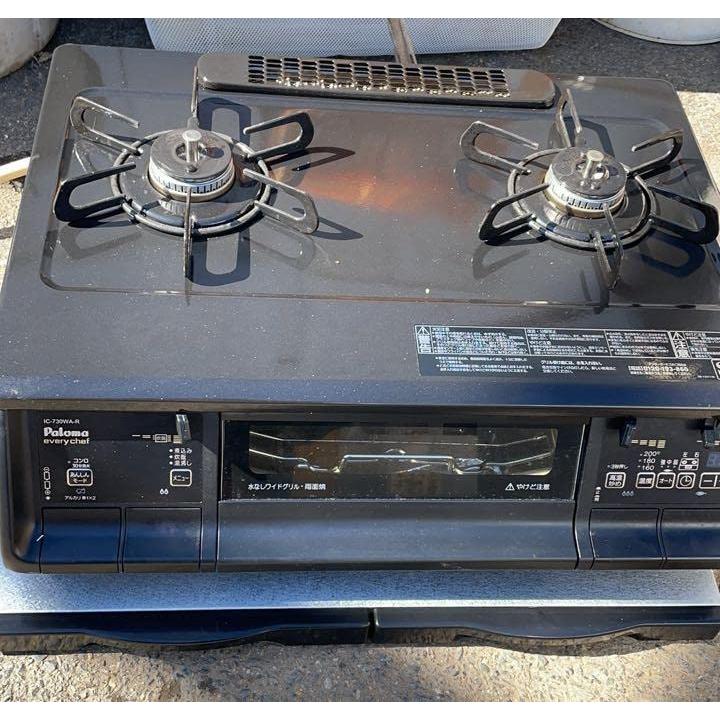 即日発送 パロマ ガスコンロ ガステーブル IC-730WA-R 都市ガス用