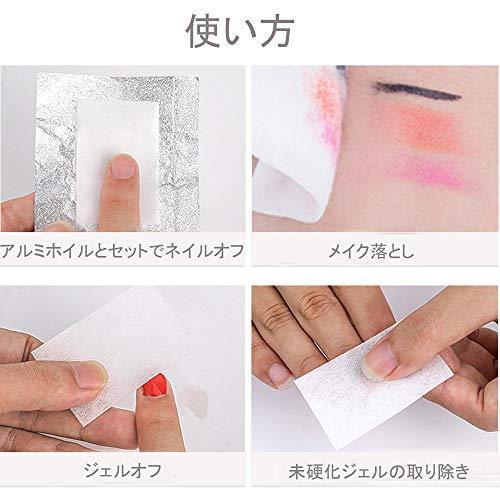 573円 数量限定 Emumu ネイルリムーバーコットン ネイルオフ 使い捨て綿 58 39mm 500枚 糸くずなし 強吸水性 保水性持ち ソフト