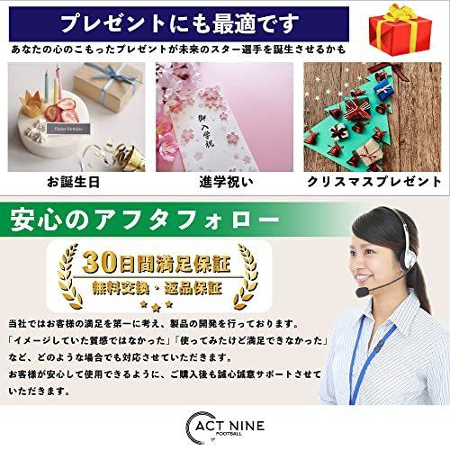 即納 大特価 サッカー フットサル 未来のサッカー選手セット 子ども用 サッカーボール 3号 4号 プレゼント 入学 入園 進学 進級 祝い 小学生用 小学校 幼稚園 軽量 キッズ Www Threeriversofs Com