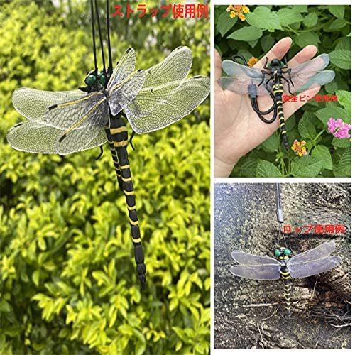付与 蜻蛉 オニヤンマ トンボ 昆虫 安全ピン付き 虫除け おにやんま 動物模型 家 おもちゃ蜂 蚊 アブ ブヨ スズメバチの天敵オニヤンマ Pvc インテ Aynaelda Com