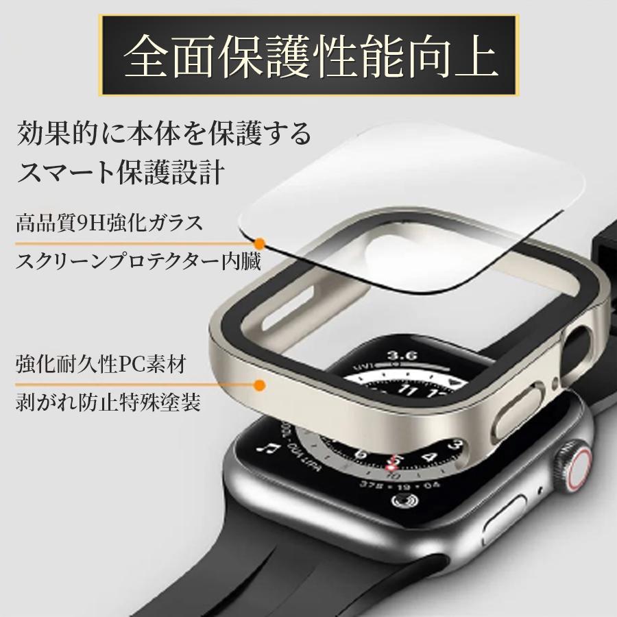 Apple Watch セール価格 アップルウォッチ カバー ケース 防水 Apple Watch セール価格 アップルウォッチ カバー ケース 防水