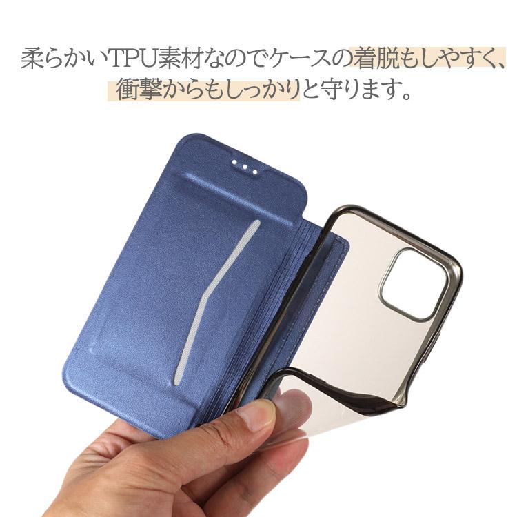 iPhone14 pro max plus ケース 手帳型 クリア シンプル おしゃれ 衝撃 保護 カード収納 スリム ストラップホール iPhone12 11 mini se3 se3 se 7 8 X シリーズ :cleartecho13:ニコニコ広場Yahoo!店 - 通販 - Yahoo!ショッピング iPhone14 pro max plus ケース 手帳型 クリア シンプル おしゃれ 衝撃 保護 カード収納 スリム ストラップホール iPhone12 11 mini se3 se3 se 7 8 X シリーズ :cleartecho13:ニコニコ広場Yahoo!店 - 通販 - Yahoo!ショッピング
