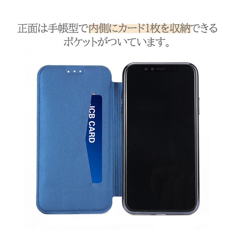 iPhone14 pro max plus ケース 手帳型 クリア シンプル おしゃれ 衝撃 保護 カード収納 スリム ストラップホール iPhone12 11 mini se3 se3 se 7 8 X シリーズ :cleartecho13:ニコニコ広場Yahoo!店 - 通販 - Yahoo!ショッピング iPhone14 pro max plus ケース 手帳型 クリア シンプル おしゃれ 衝撃 保護 カード収納 スリム ストラップホール iPhone12 11 mini se3 se3 se 7 8 X シリーズ :cleartecho13:ニコニコ広場Yahoo!店 - 通販 - Yahoo!ショッピング