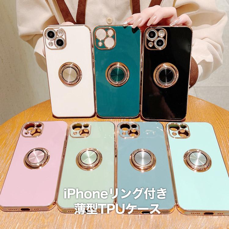 iPhone 202 スマホケース 携帯ケース iphone14 ケース iphone13