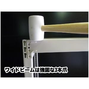 中軽量ラック/スチールラック/スチール棚/業務用/軽量ラック/H1800×W1800×D300×4段/1段200ｋｇ/アイボリー色※営業所止め限定の画像