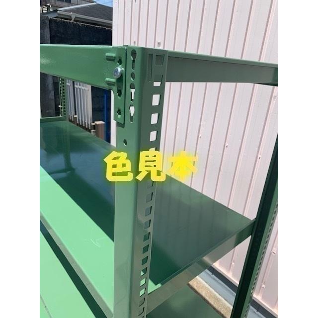 中量ラック/スチールラック/スチール棚/業務用/中量ラック/H1800×W1555×D930×4段/1段500ｋｇ/アイボリーorグリーン※営業所止め限定の画像