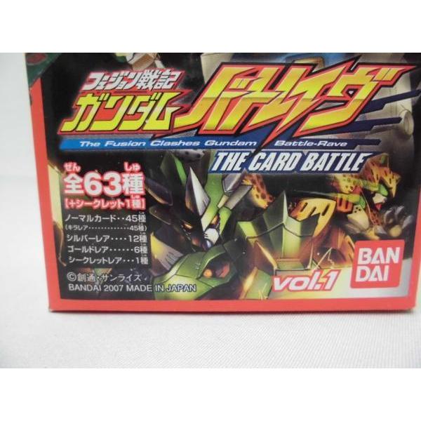 フュージョン戦記 ガンダムバトレイヴ vol.1 カードダスドットコム