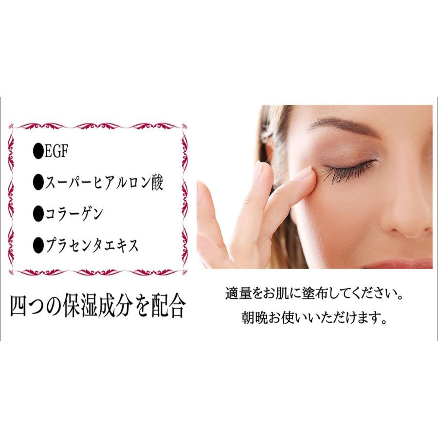 定価8250円×3個】ビューティードア 凛うるおい美容液（30g）新品