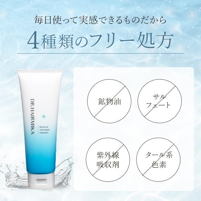 定価3960円×各3個セット】ドクターヘアミカ 炭酸泡 スパークリング