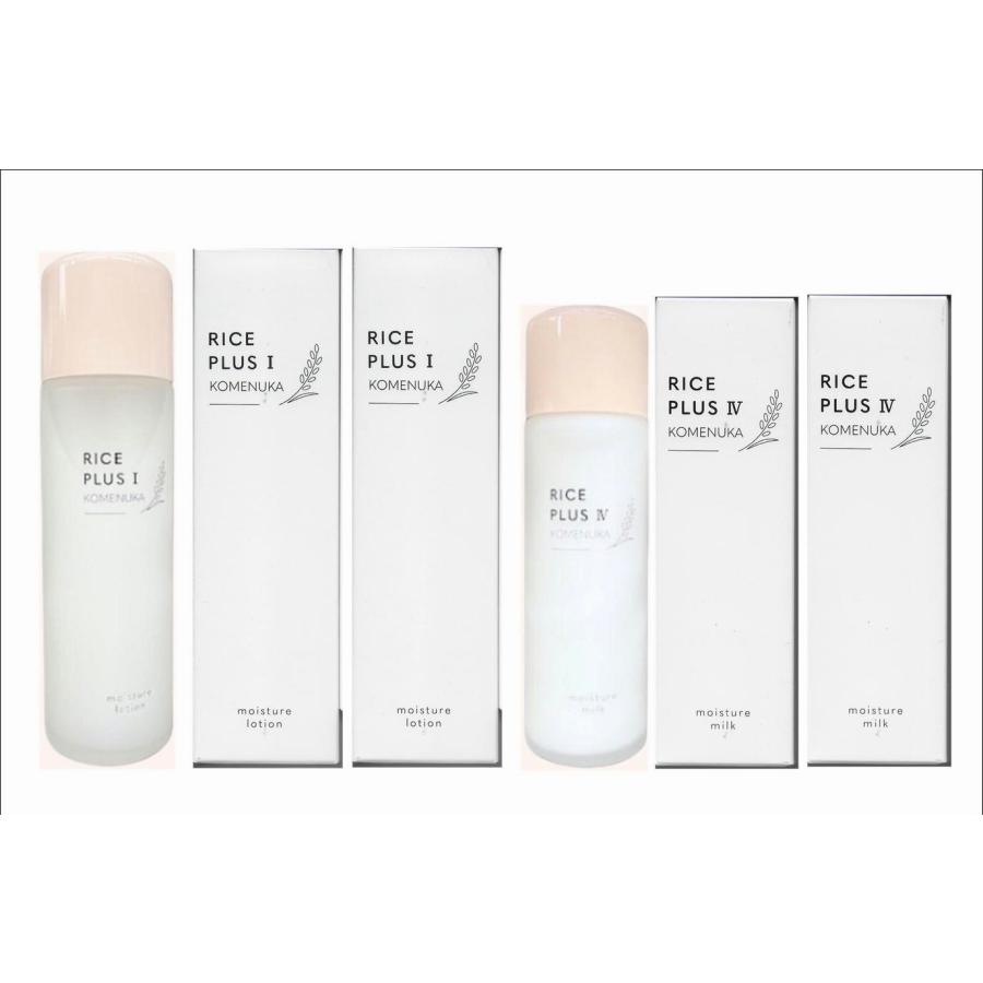 定価4800円×各2個セット】ビューティードア 米ぬかエキス 化粧水