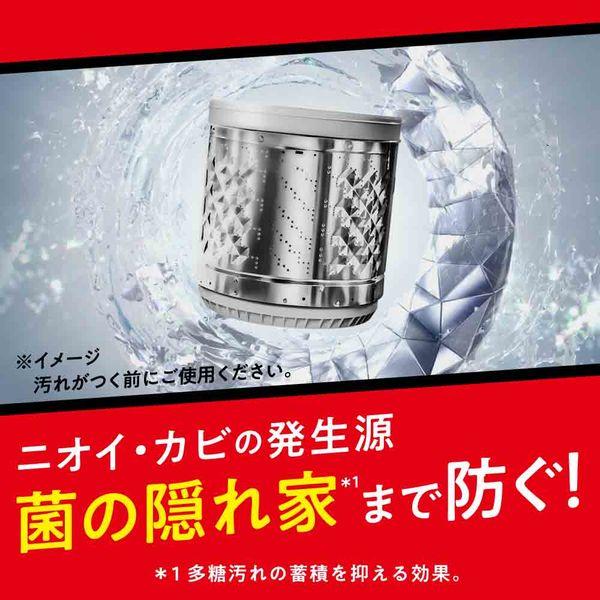 【580g×12個セット】花王　アタックゼロ　洗濯用洗剤　本体　新品 580g×12個セット】花王 アタックゼロ 洗濯洗剤ドラム式専用 本体 新品