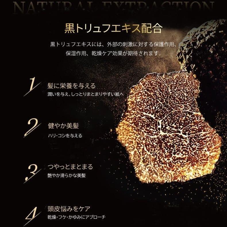 500ml×4個セット】HERBENSIUS ラグジュアリー ボディソープ