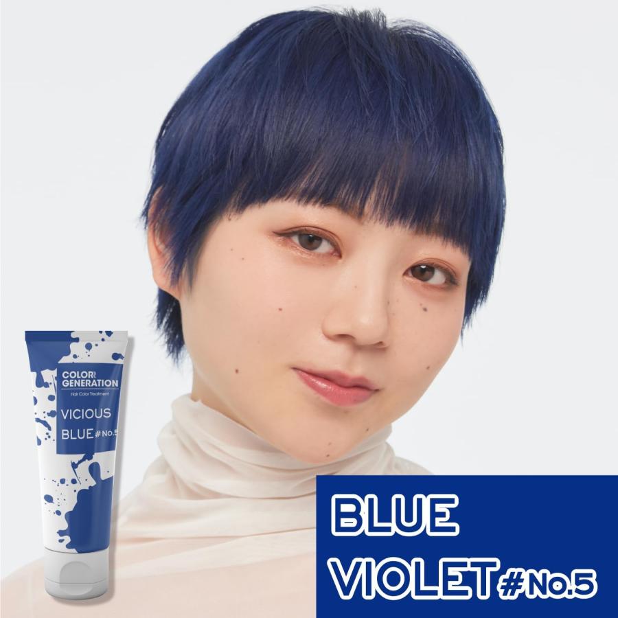 定価1628円×3個セット】韓国発！ カラージェネレーション カラー