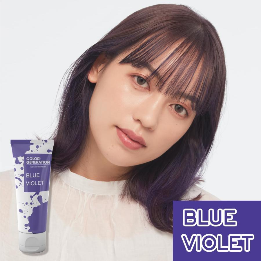 MEHNDI カラートリートメント 5本セット　新品未使用 定価1628円×3個セット】韓国発！ カラージェネレーション カラー