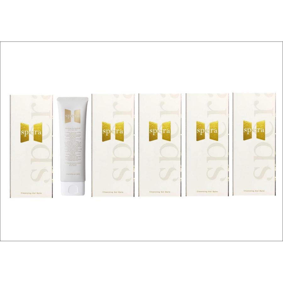 [新品] spera クレンジングジェルバーム・化粧水・乳液　３点セット １年分 新品] spera クレンジングジェルバーム・化粧水・乳液 3点セット 1年