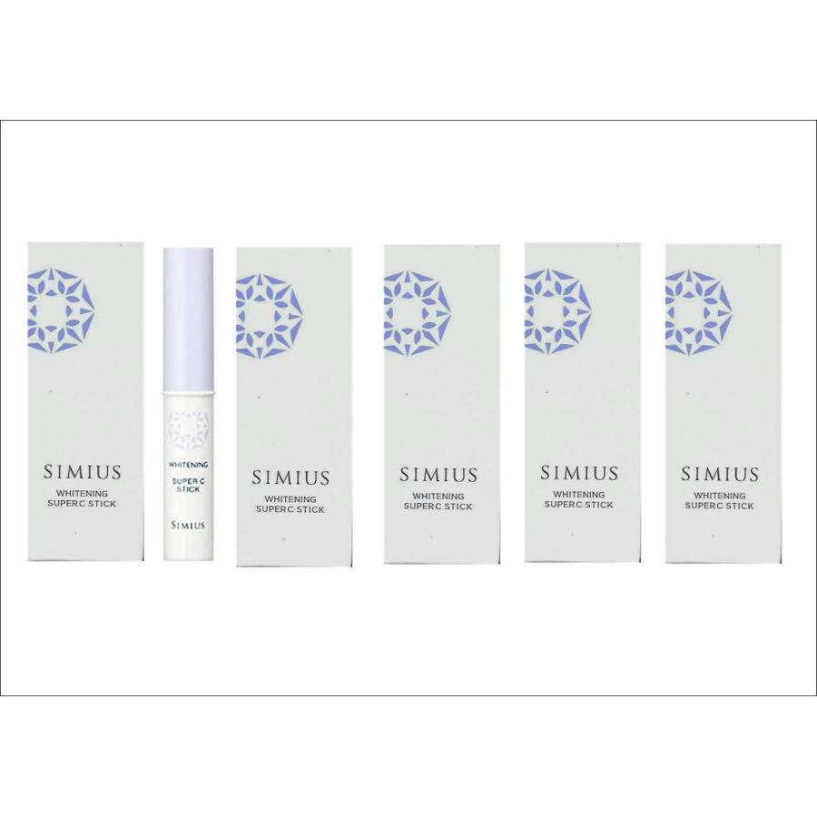 定価2900円×5個セット】メビウス製薬 SIMIUS/シミウス 薬用