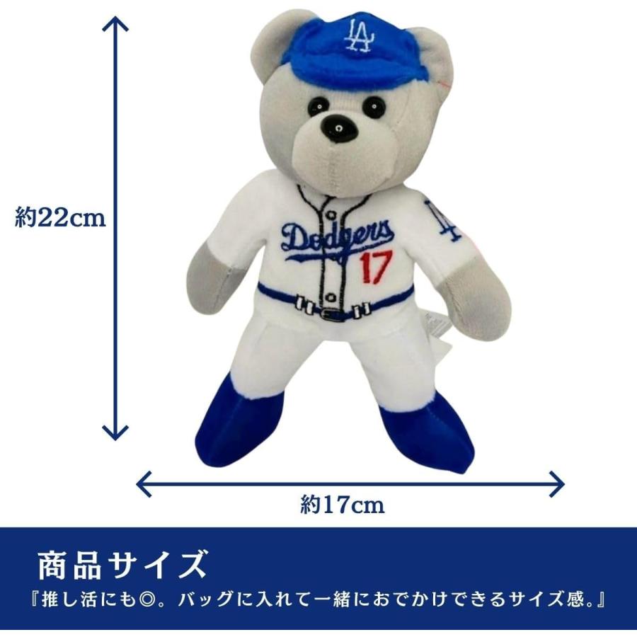 野球好きの彼に&彼女にプレゼント！【MLB正規ライセンス品】【大谷翔平】ぬいぐるみ【MLB正規ライセンス品】【SHOHEI OHTANI/大谷翔平】ドジャースユニフォーム ふわふわベアぬいぐるみ 米国FOCO社製 Los Angeles Dodgers 25cm MLB公式】FOCO ベア ドジャース ぬいぐるみ 大谷翔平 (ホーム