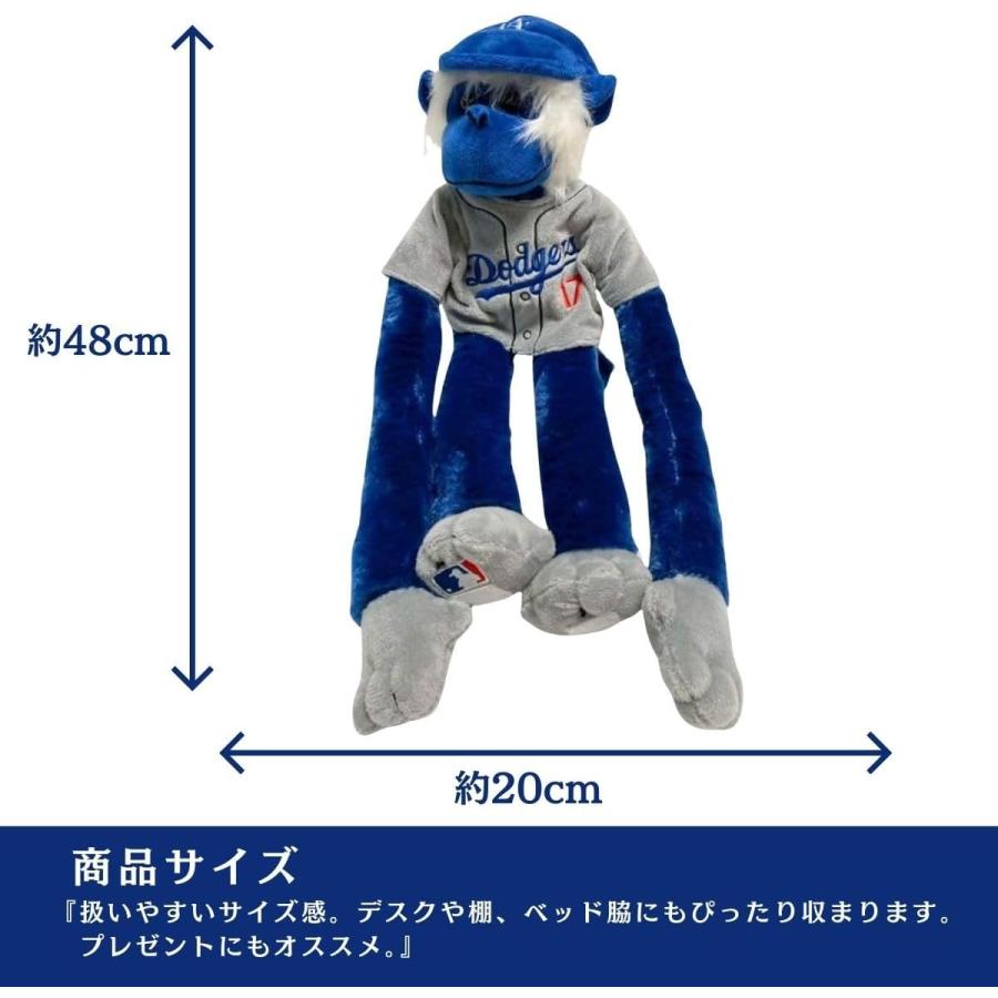 MLB公式】FOCO ドジャース 大谷翔平 グッズ モンキーぬいぐるみ