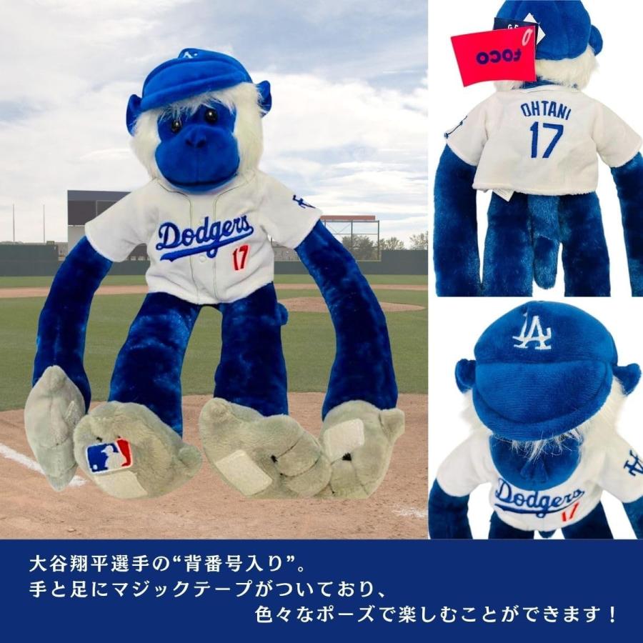 MLB公式】FOCO ドジャース 大谷翔平 グッズ モンキーぬいぐるみ