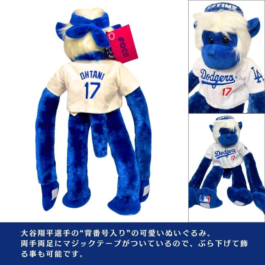 MLB公式】FOCO ドジャース 大谷翔平 公式グッズ モンキーぬいぐるみ