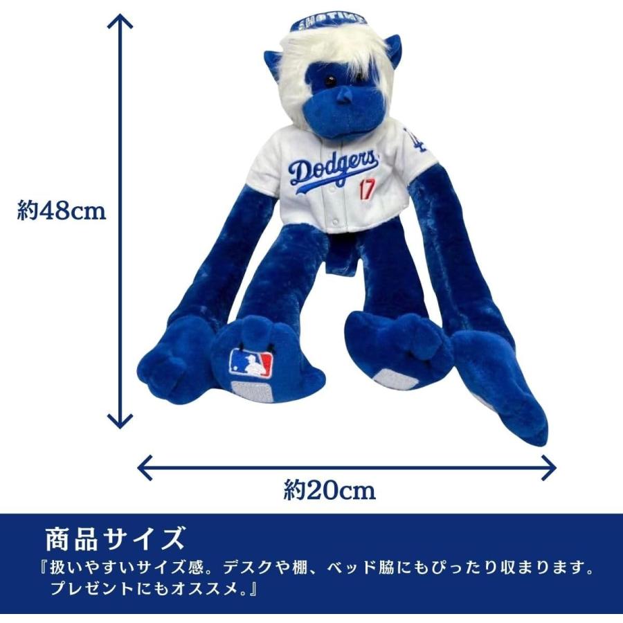 MLB公式】FOCO ドジャース 大谷翔平 公式グッズ モンキーぬいぐるみ