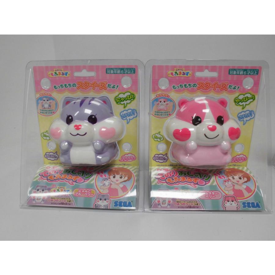 4種類セット】もっちりペット[もっちまる] セガトイズ 新品 : ASAHIART