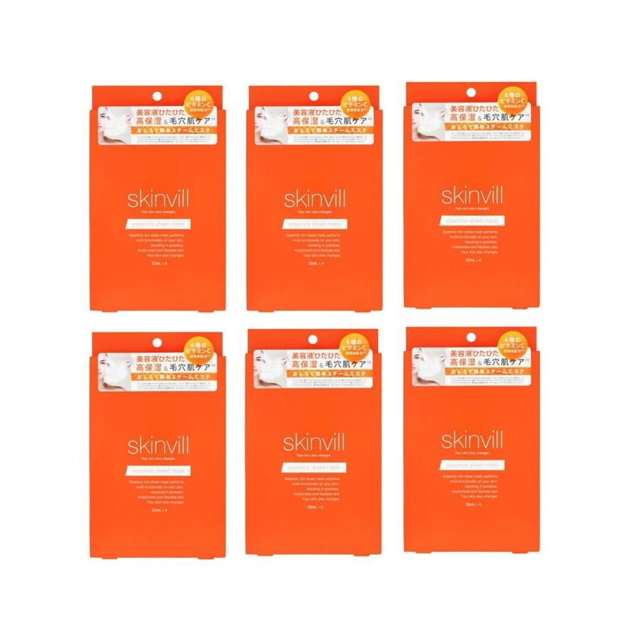 定価1280円×6箱セット】保湿・透明感/スキンビル エッセンスシート