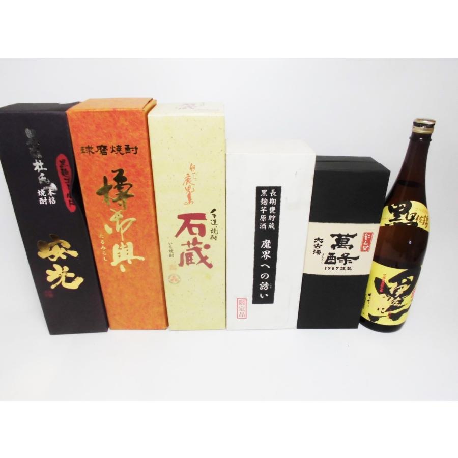 0円 注文後の変更キャンセル返品 天馬 チェスト フィッツプラス メープル 3段 幅35 奥行41 高さ66cm