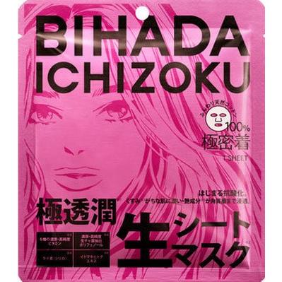 シートマスク　クレイビューティ　フェイス＆ネック12枚セット 定価500円×12枚セット】ジャパンゲートウェイ 生シートマスク 美肌一族