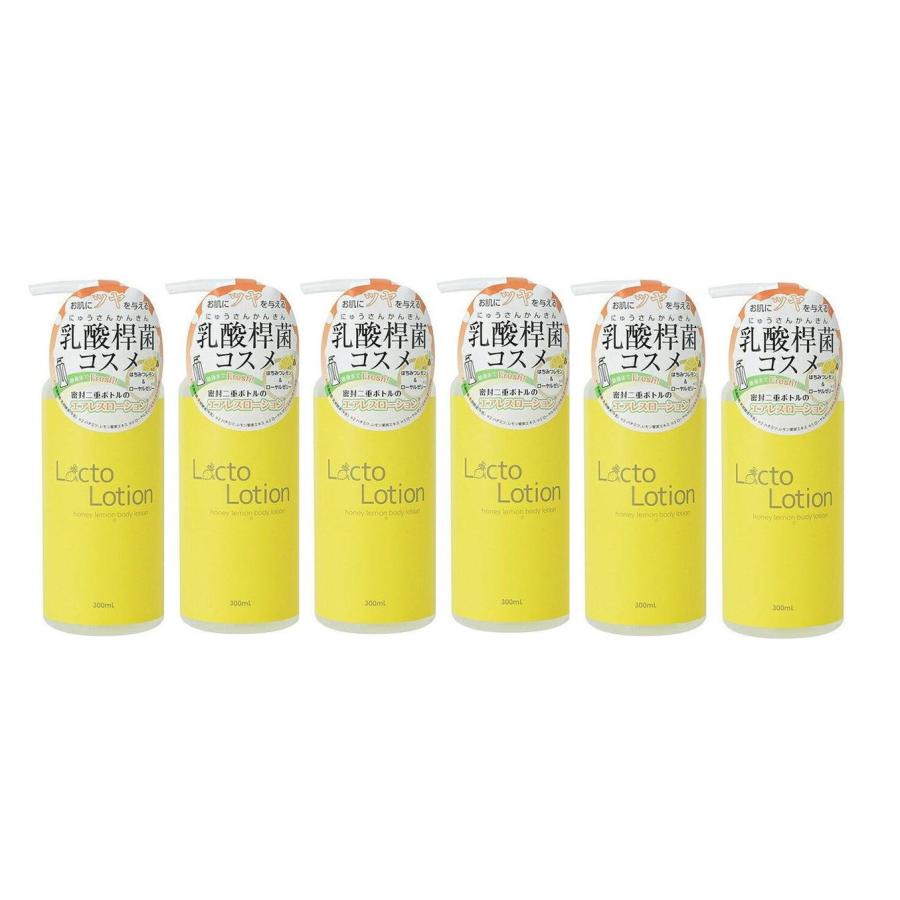 定価1320円×6個セット】ビピット ラクトローション 乳酸菌パワー 定価1320円×6個セット】ビピット ラクトローション 乳酸菌パワー