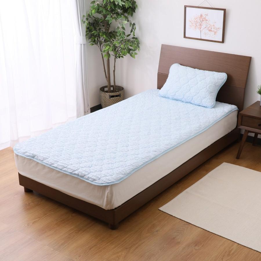 モリリン SO−MA 敷きパッド シングルサイズ 快適な睡眠環境を