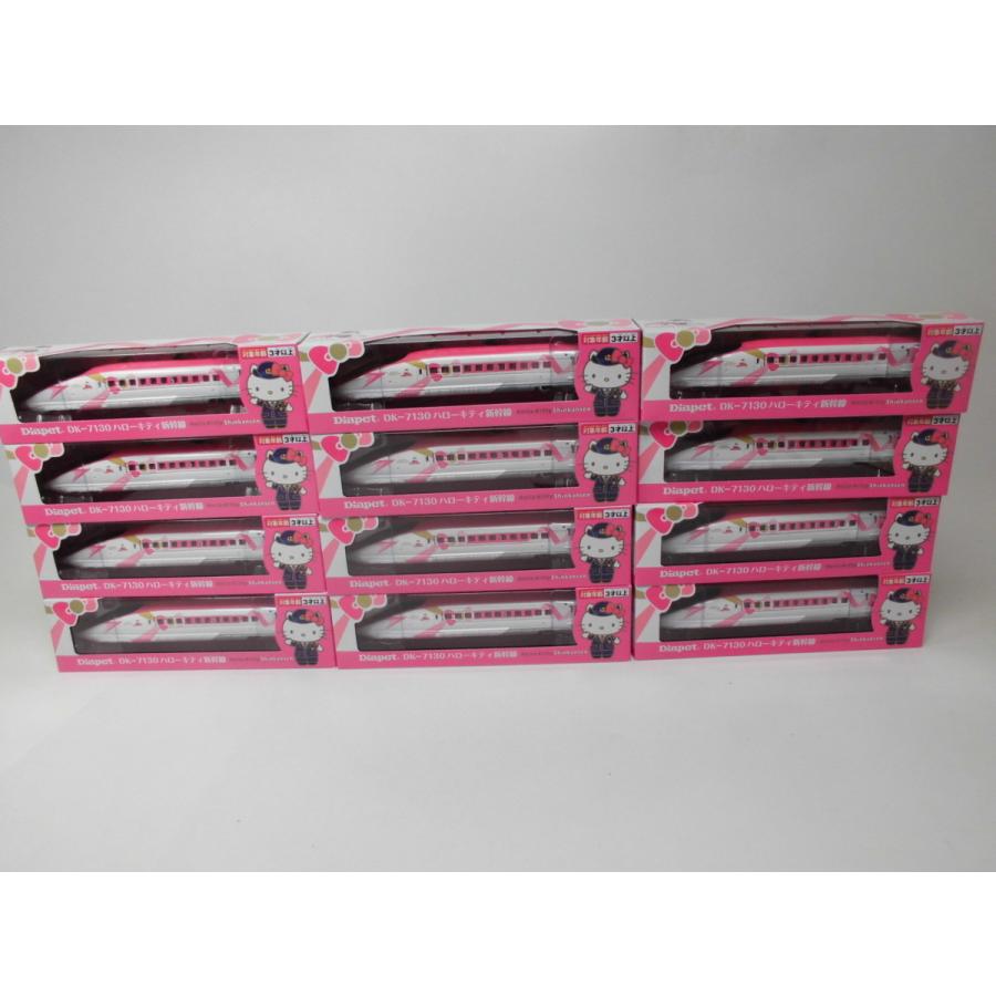 定価2750円×12個セット】アガマツ『ハローキティ新幹線(DK-7130 定価2750円×12個セット】アガマツ『ハローキティ新幹線(DK-7130
