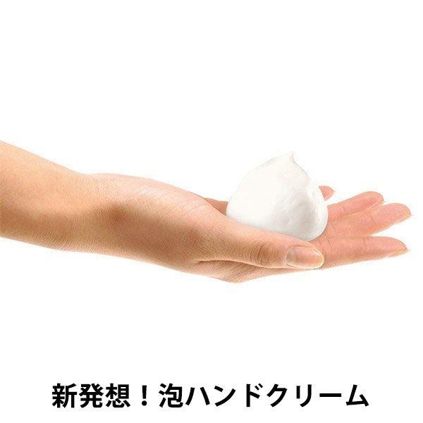 56g×6個セット】大阪ソーダ 皮膚保護/バリア 泡ハンドクリーム『スキン