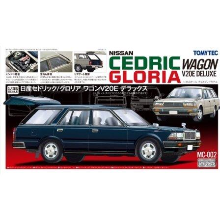 トミーテック 1/35スケールプラモデル セドリック/グロリア ワゴンDX