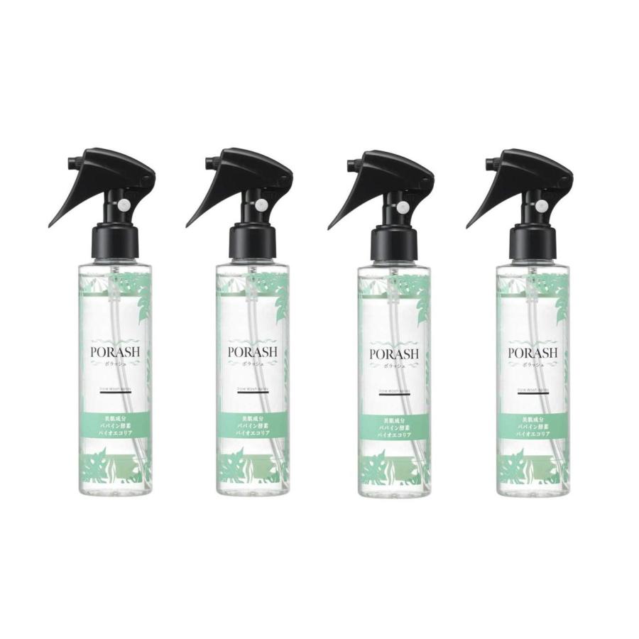 定価4895円×4個セット】PORASH/ポラッシュ 毛穴クレンジングミスト