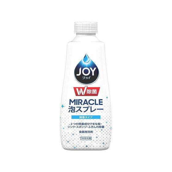 詰替275ml×60個セット】P&G 除菌ジョイ/食器用洗剤 ミラクル泡スプレー