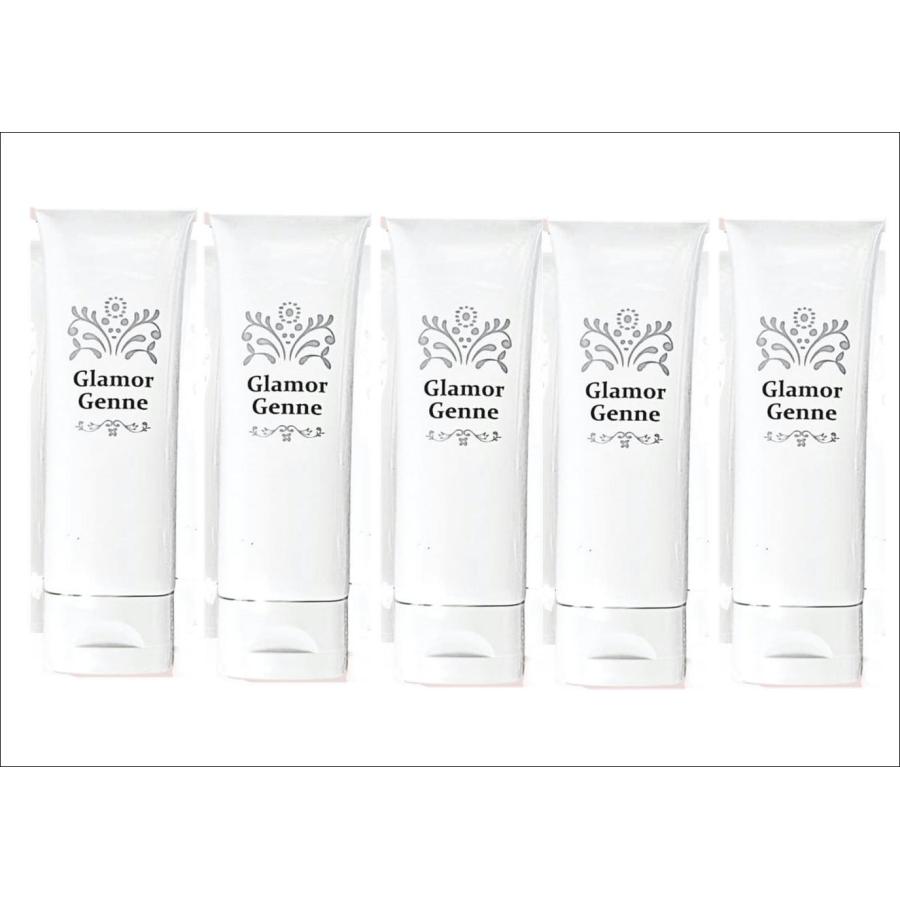 定価6480円×5個セット】グラマジェンヌ バストアップクリーム（ジェル