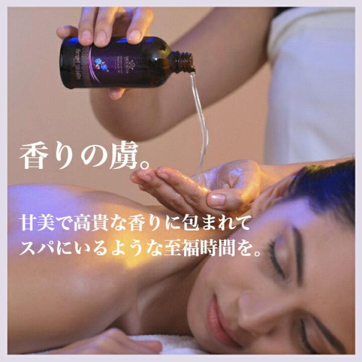 定価2980円×3個セット】MOOKDA/ムックダ アンチャン ボディー