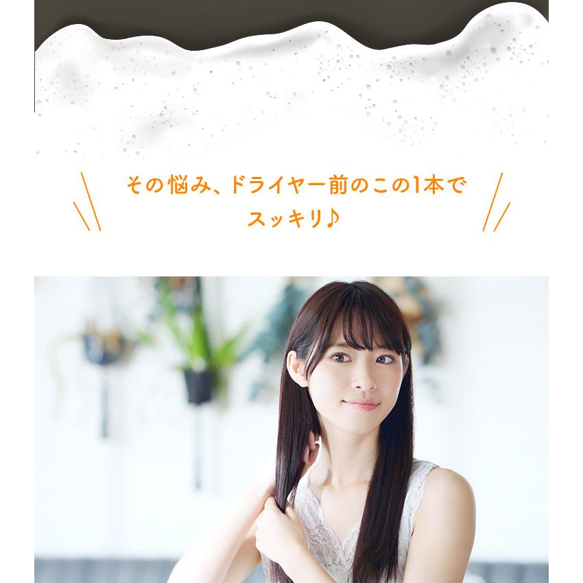 定価2980円×4個セット】肌ナチュール ヘアオイル 50ml （カラー長持ち