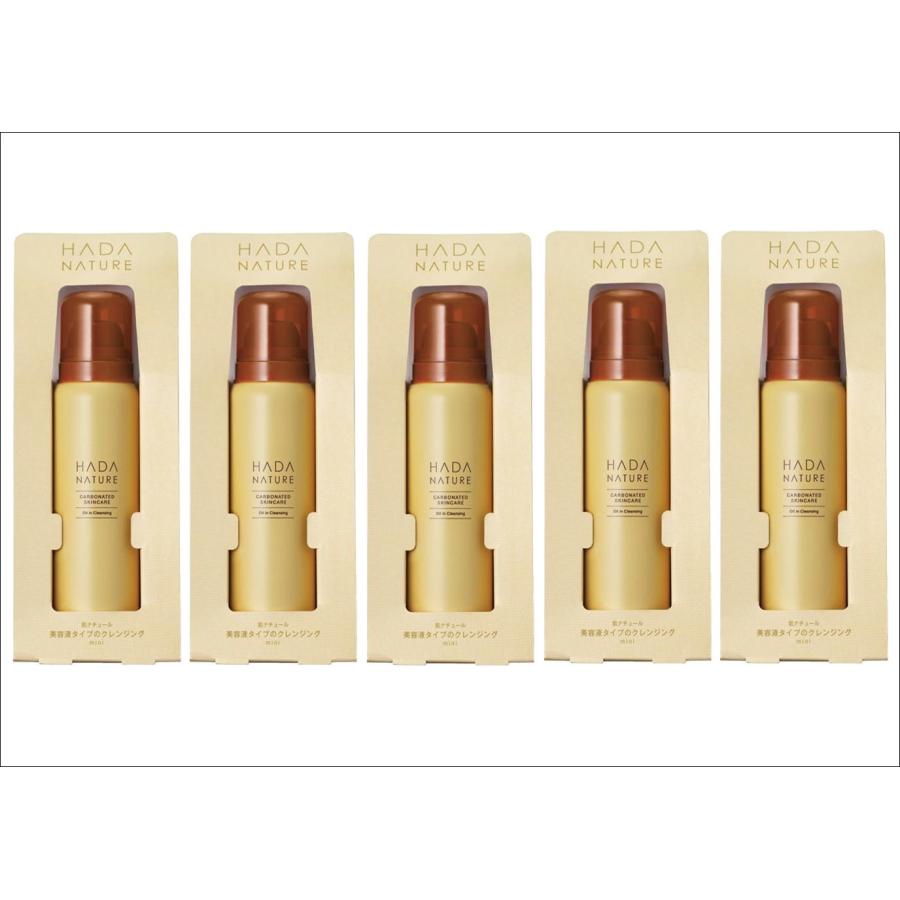 【新品未開封】肌ナチュール　炭酸クレンジング 4本セット 楽天市場】肌ナチュール 炭酸ホワイトクレンジング 送料無料