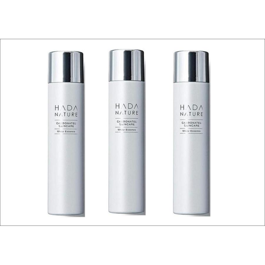 定価7980円×3個セット】HADA NATURE/肌ナチュール ホワイトエッセンス