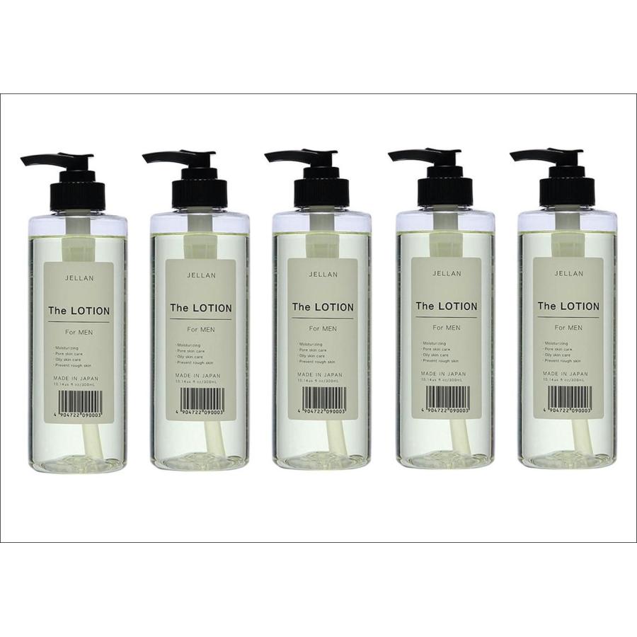 【300ml×5個セット】東京アロエ　イヴ　ジェ・ラン ザ・ローション　化粧水　男性用　新品