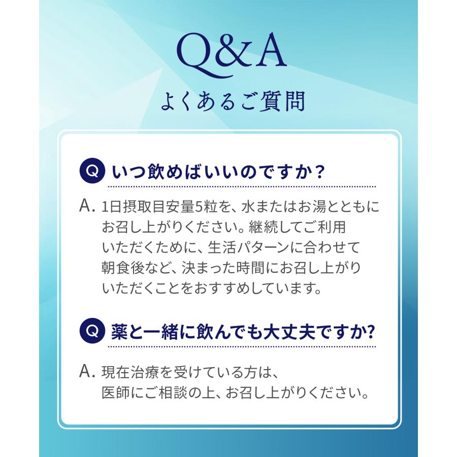 アサヒグループ食品 公式 青魚DHA EPA αリノレン酸プラス サプリ