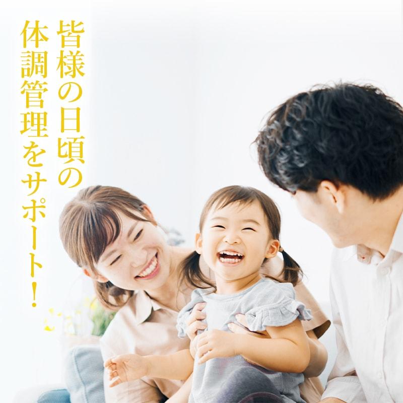 アサヒグループ食品 乳酸菌 サプリ アレルケア こども用 ヨーグルト味